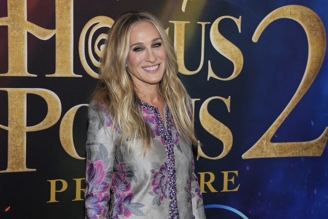 Sarah Jessica Parker zažiarila v plnej kráse