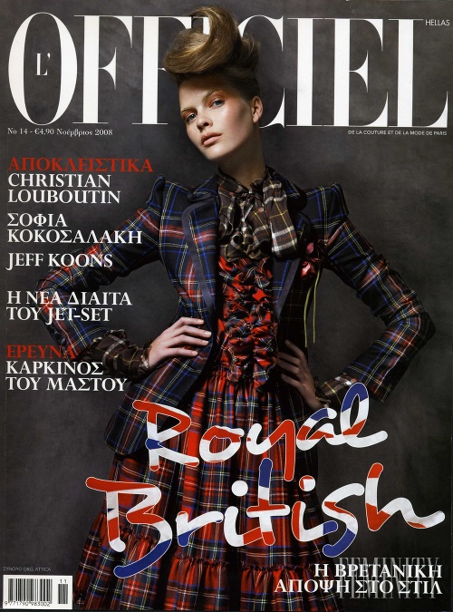 Michaela na titulke L'Officiel