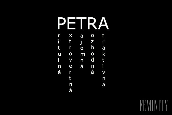 PETRA