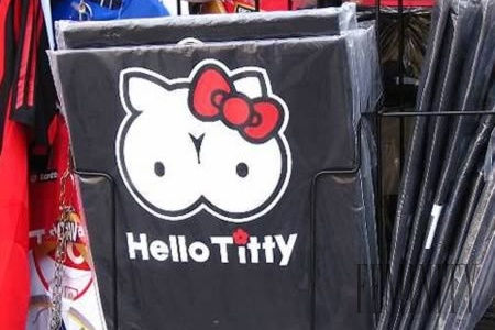 Hello Titty